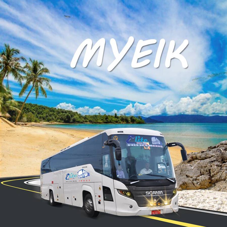 Myeik